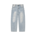 Enzyme Wash Wide Leg Jeans